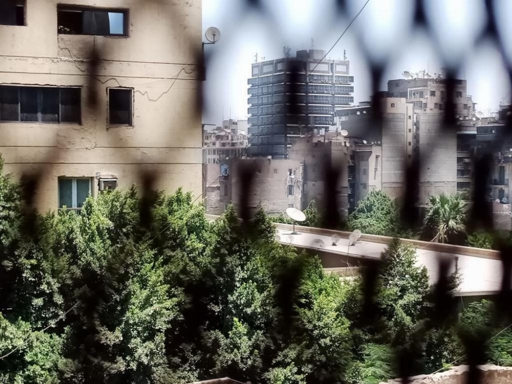 Invitation Hotel Cairo Main image